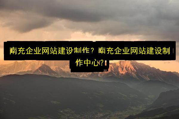 文章配图