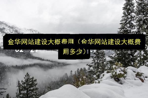文章配图