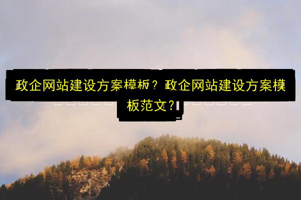 文章配图