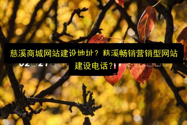 文章配图