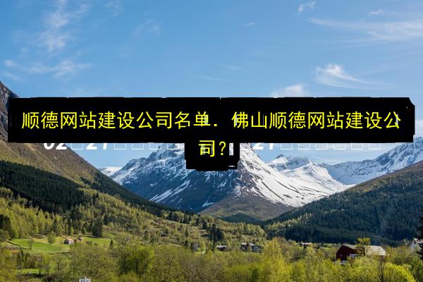 文章配图