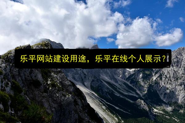 文章配图