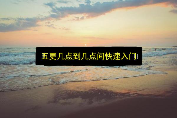 文章配图