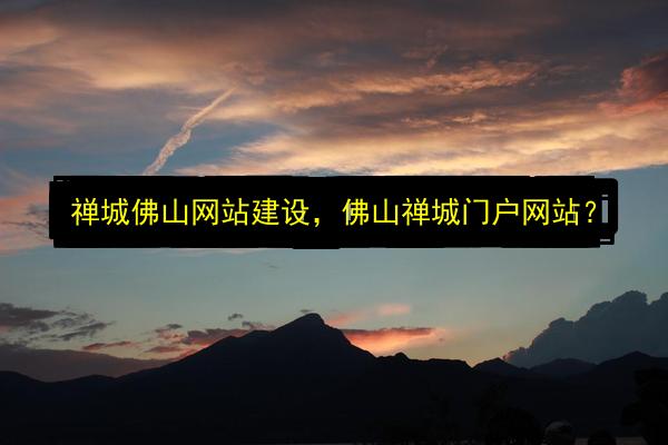 文章配图