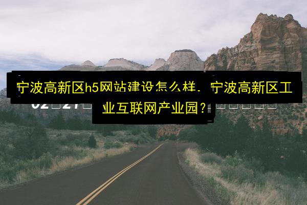 文章配图