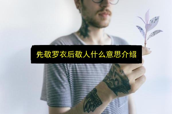文章配图