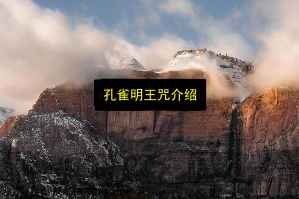 文章配图