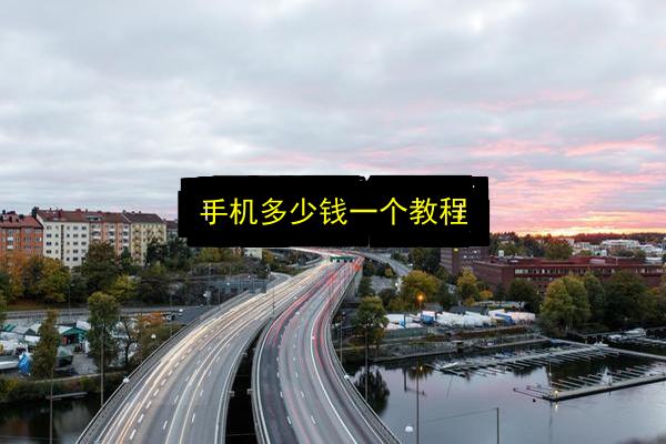 文章配图