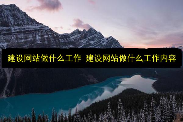 文章配图