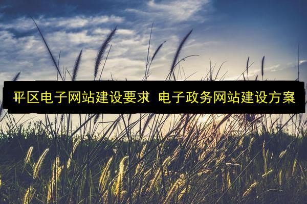 文章配图