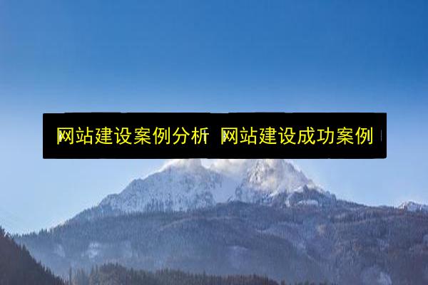 文章配图