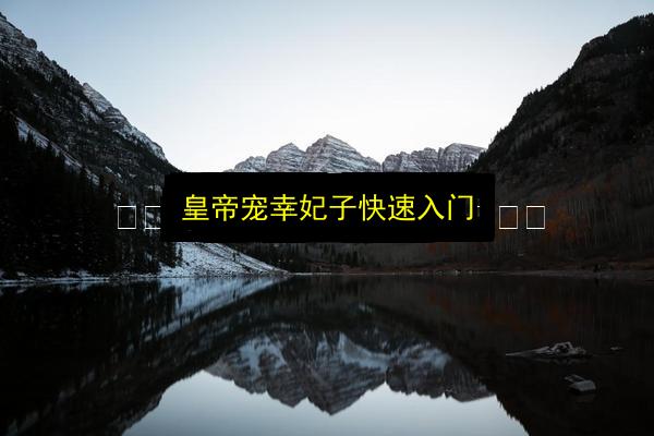文章配图