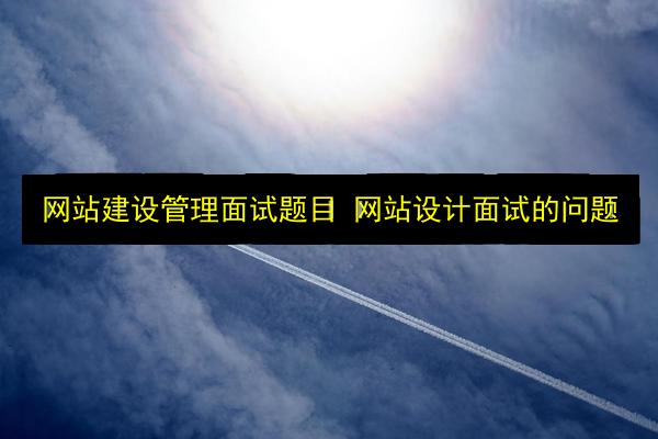 文章配图