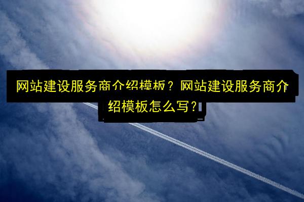 文章配图
