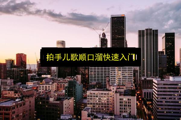 文章配图