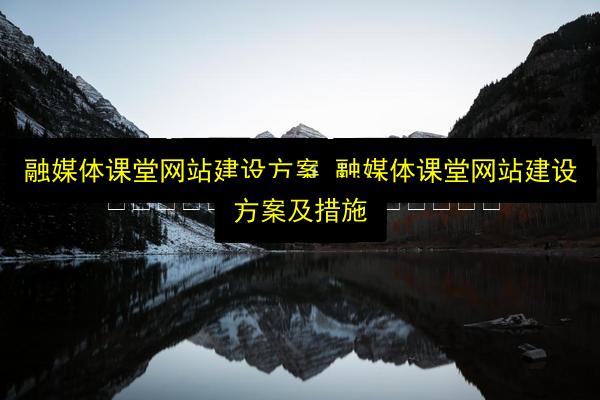 文章配图