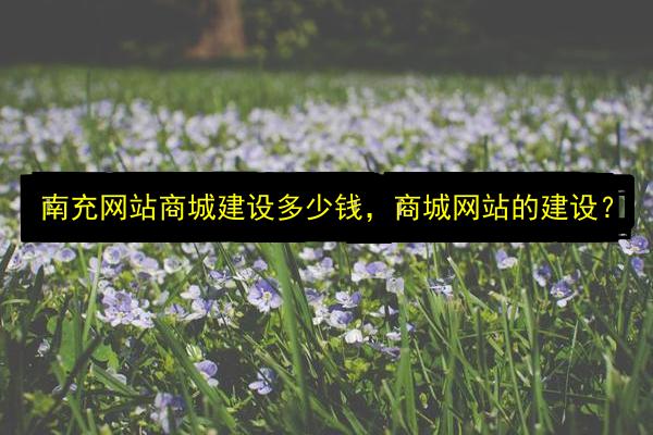 文章配图