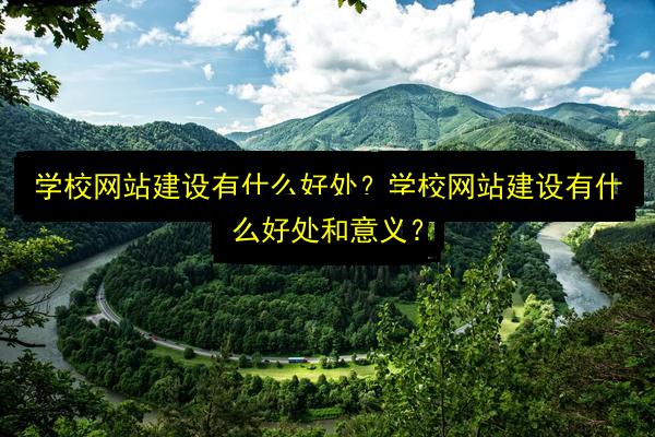 文章配图