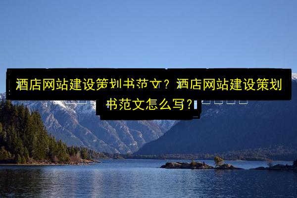 文章配图