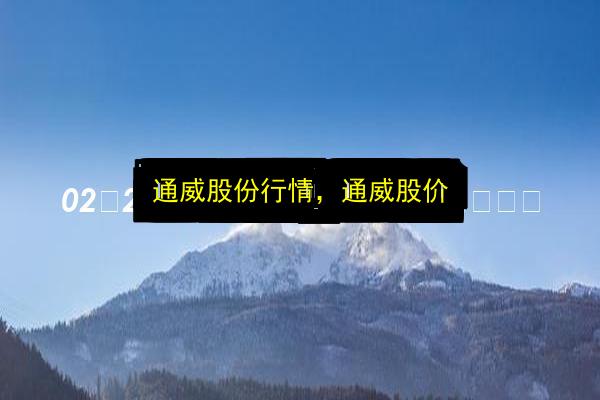 文章配图