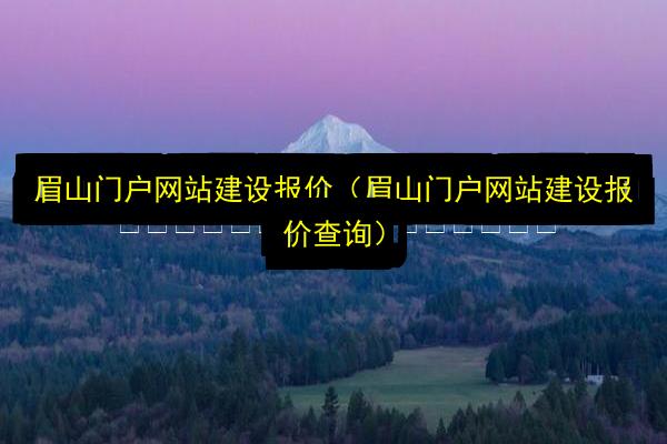 文章配图