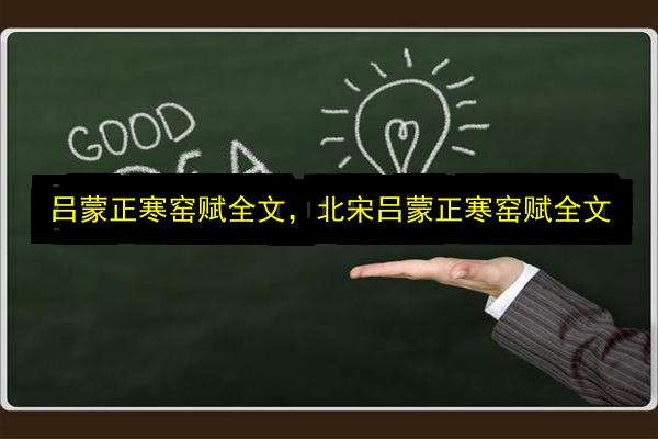 文章配图