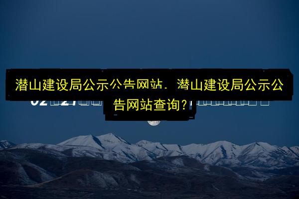 文章配图