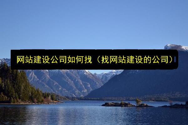文章配图