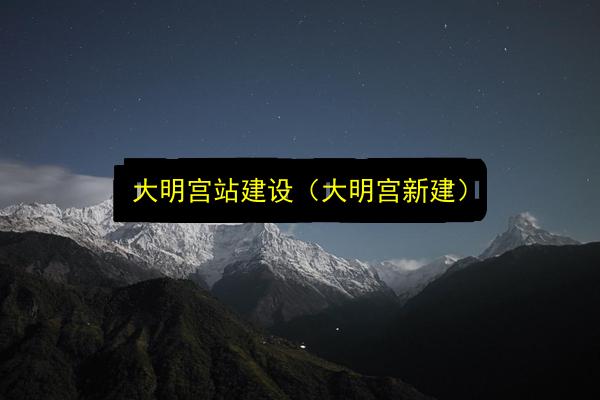 文章配图