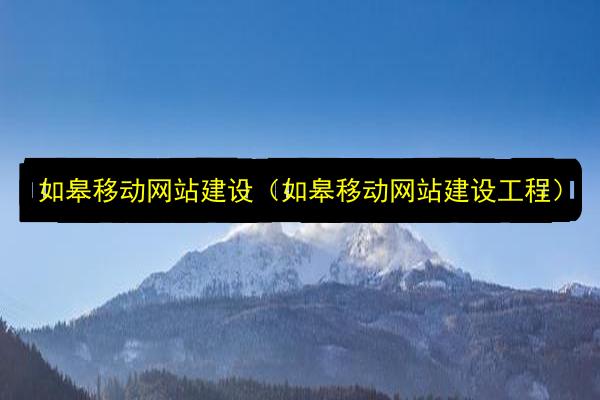 文章配图