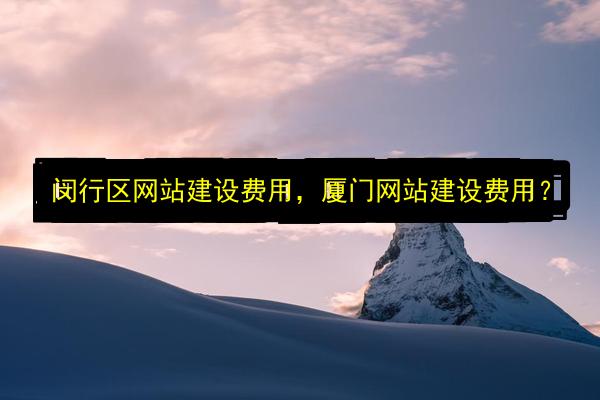 文章配图