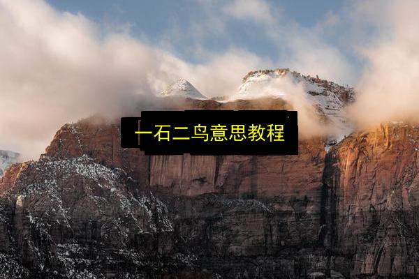 文章配图