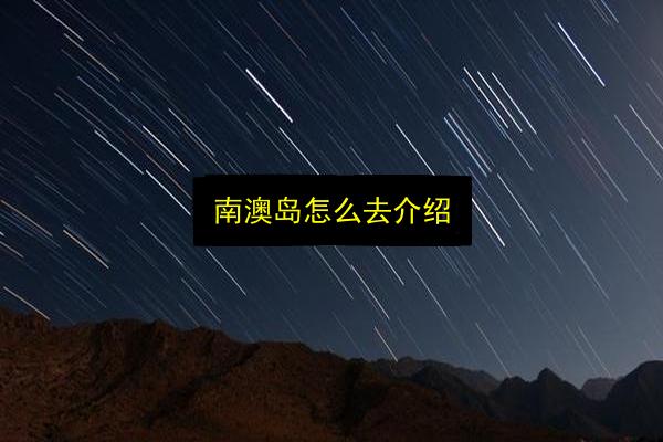 文章配图