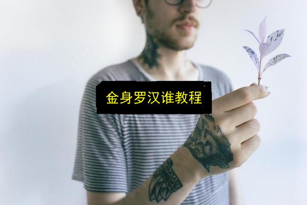 文章配图