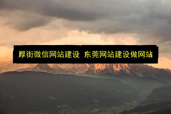 文章配图