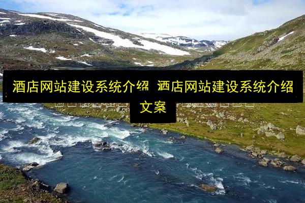 文章配图