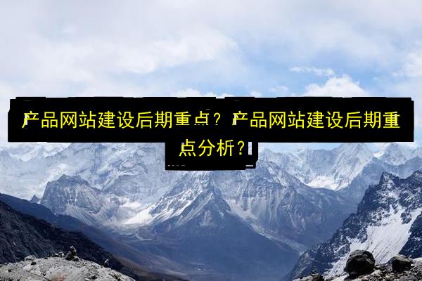 文章配图