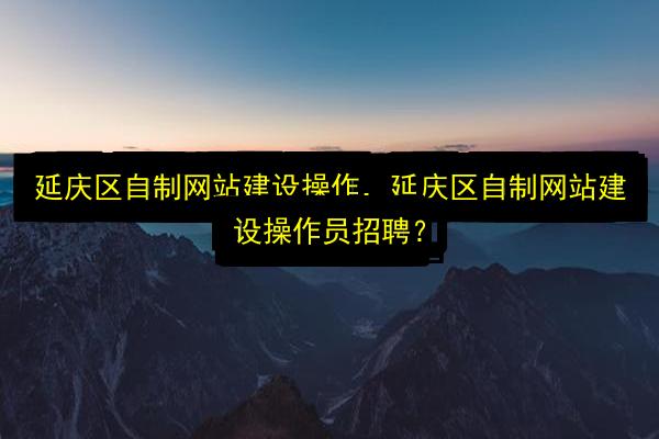 文章配图