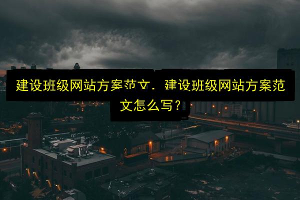 文章配图