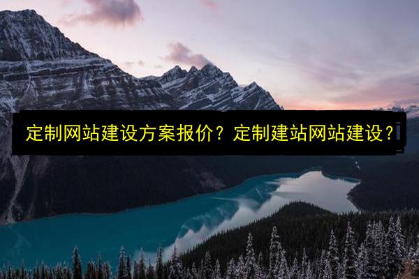 文章配图