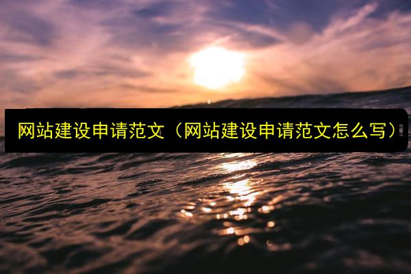 文章配图