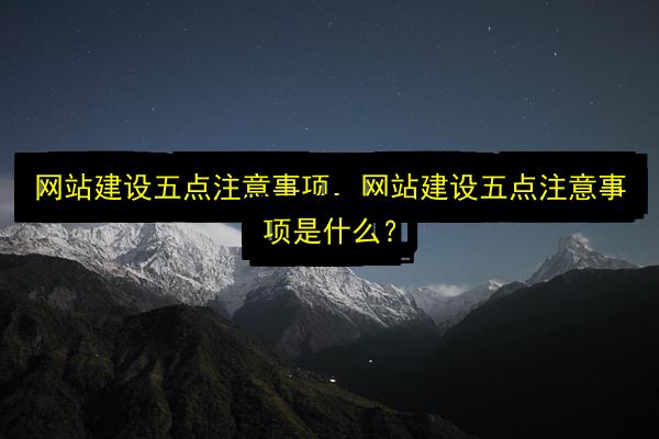 文章配图