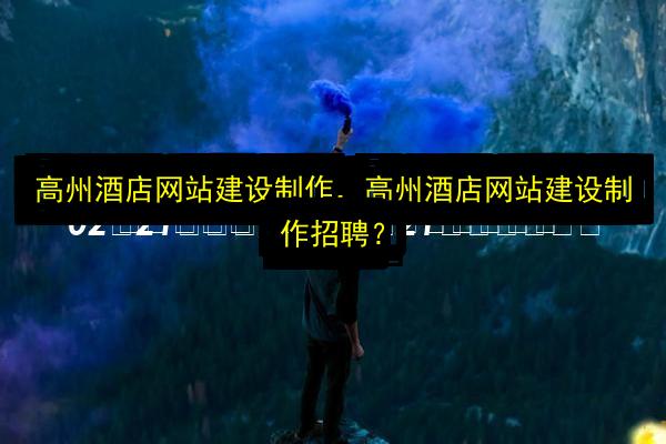 文章配图