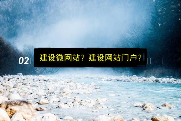 文章配图