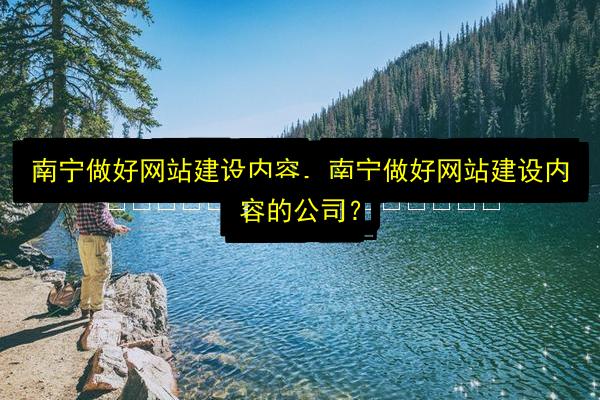 文章配图