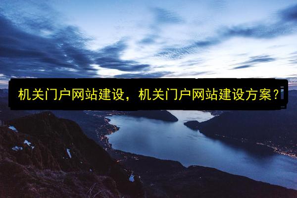 文章配图