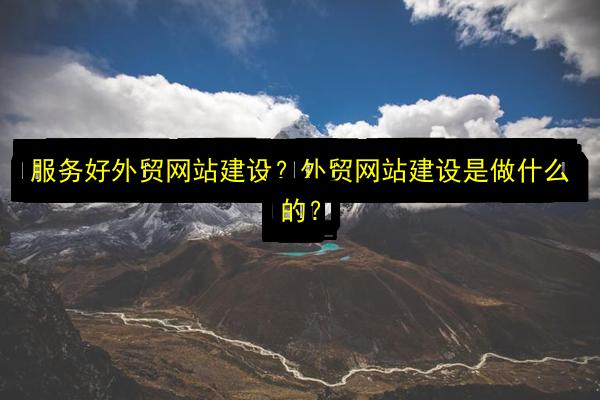 文章配图