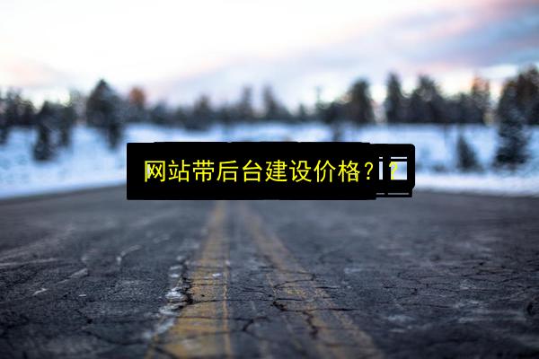 文章配图