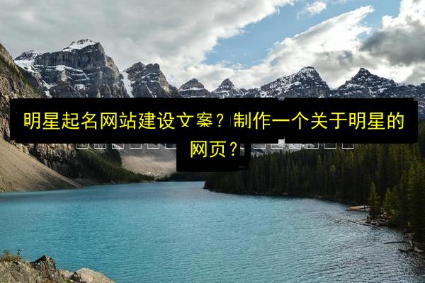 文章配图