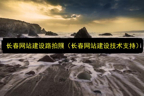 文章配图